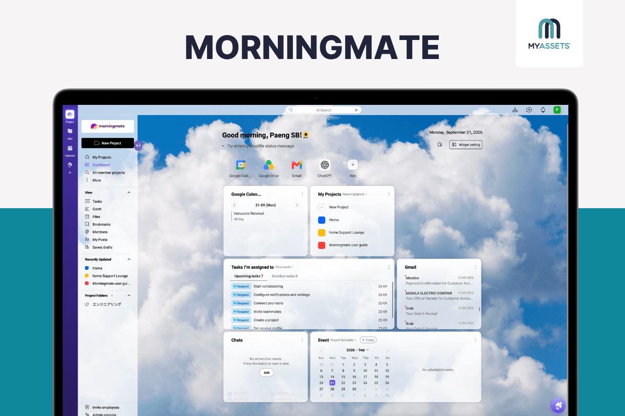 home management platform.png